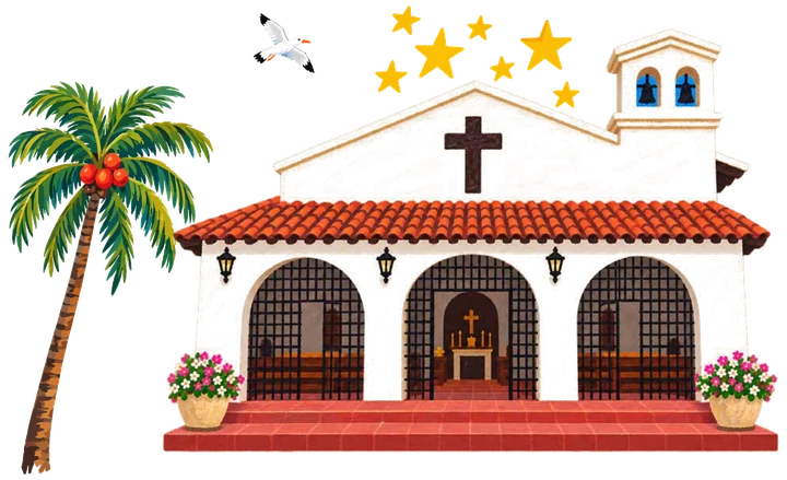 Ilustración de la Parroquia la Eucaristía